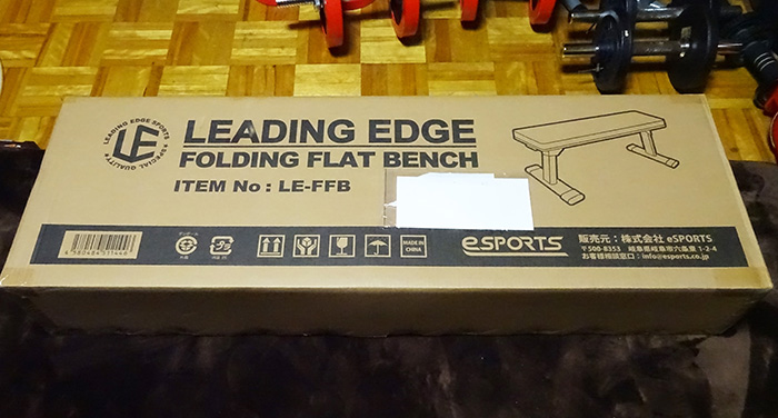リーディングエッジ フォールディング フラットベンチ 耐荷重300kg 折りたたみ ダンベルプレス器具 LE-FFB 